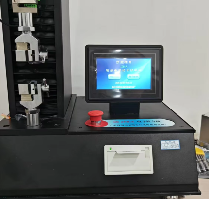 Raw Material Inspection