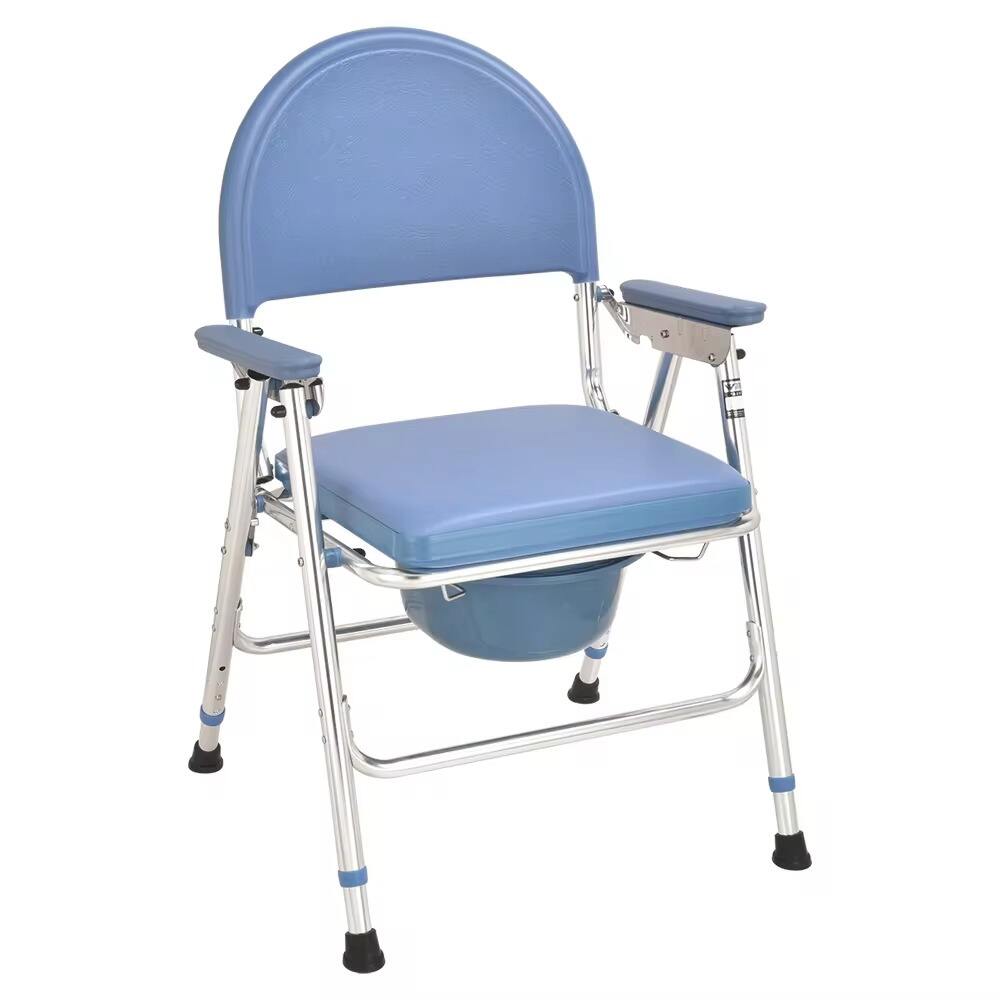 Foldable Commode Chair with PE Seat – KDB890C
