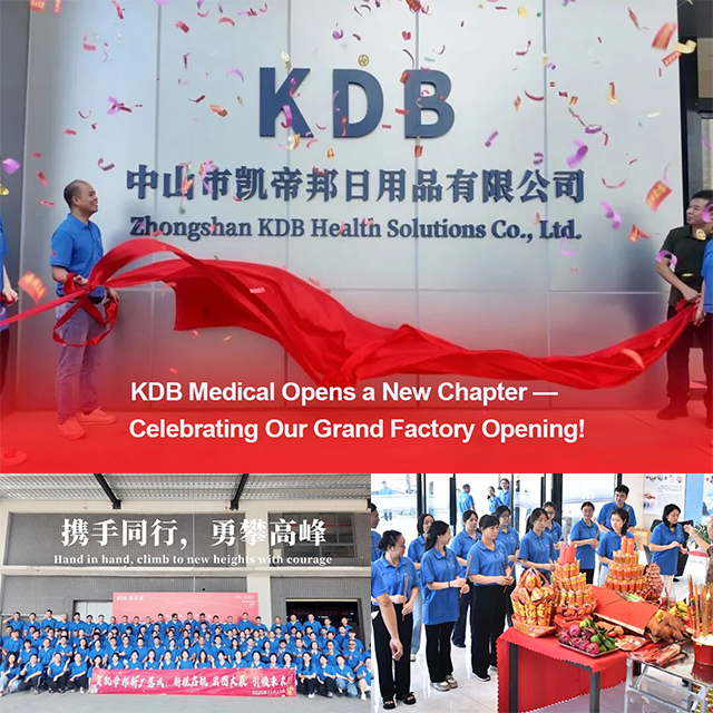 KDB Medical Opens Its New Campus, Celebrating 13+ Years of Growth and Innovation