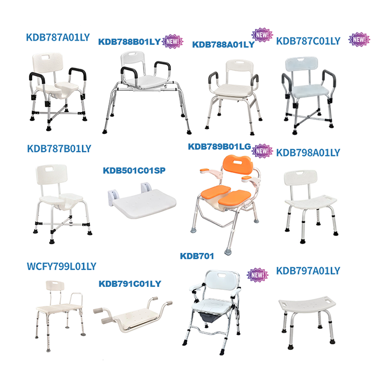 shower chairs2.png