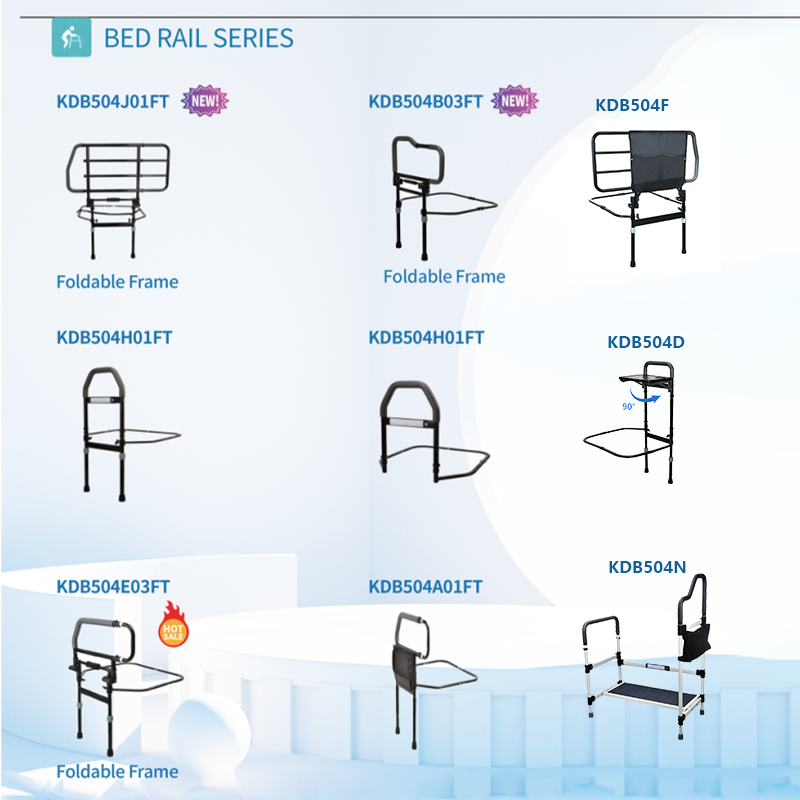 DE A New Standard for Bed Rails in Germany: Why B2B Buyers Should Consider KDB Medical