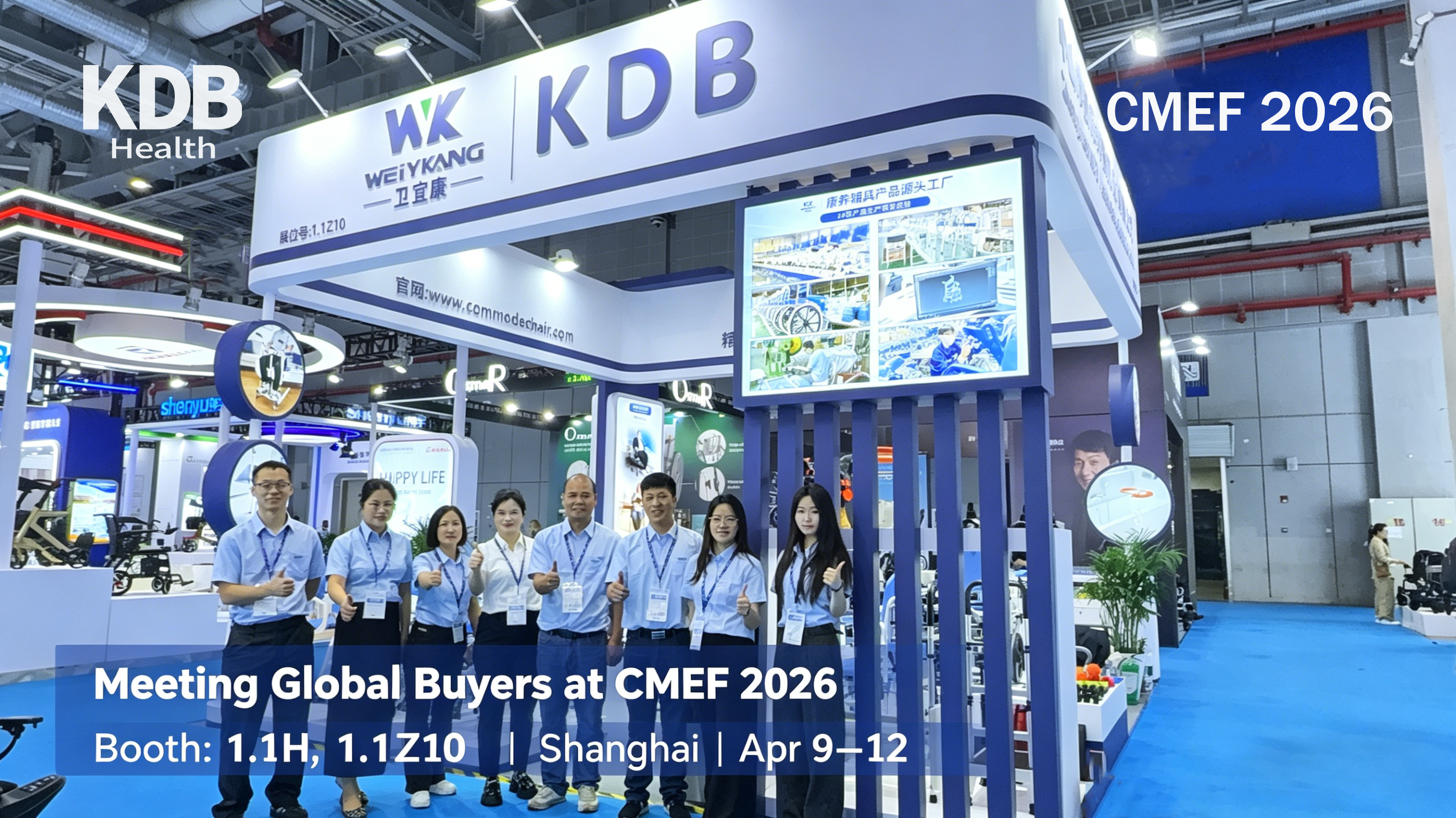 KDB Health at CMEF 2026: Strengthening Global Healthcare Partnerships Through Innovation and Manufacturing Excellence