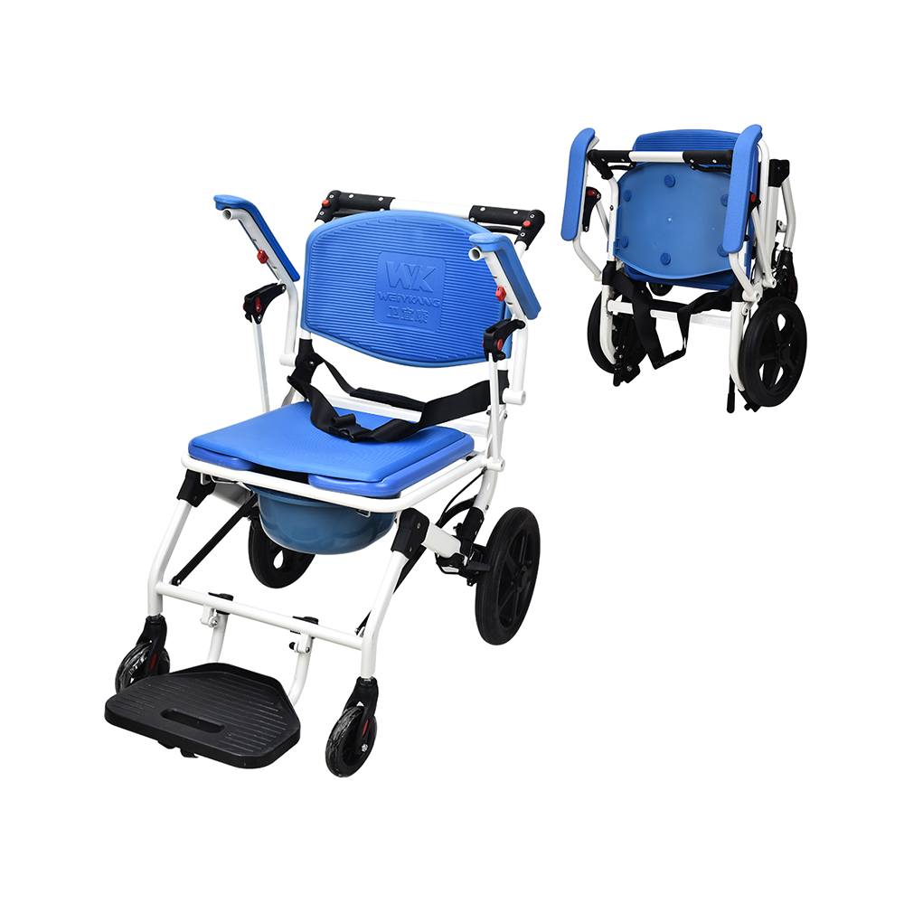 Foldable Commode Chair with 12