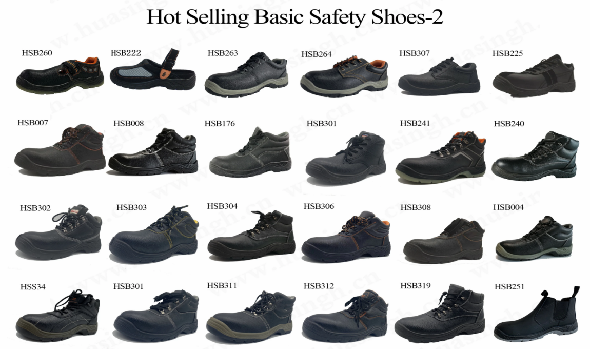 Basic safety shoes.