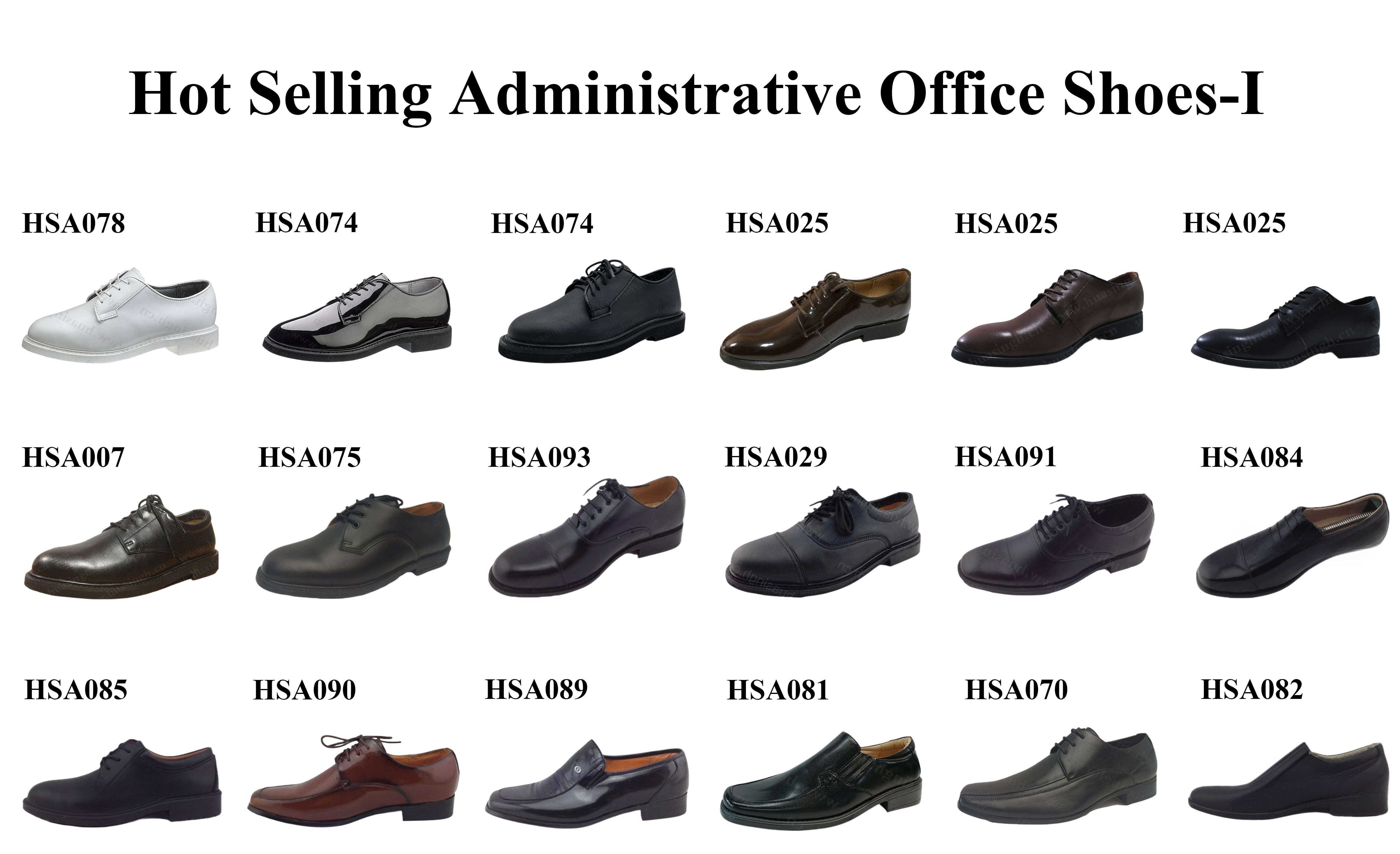 ,HSA130,HSA074,HSA029