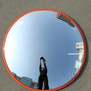 Weather-Resistant Construction