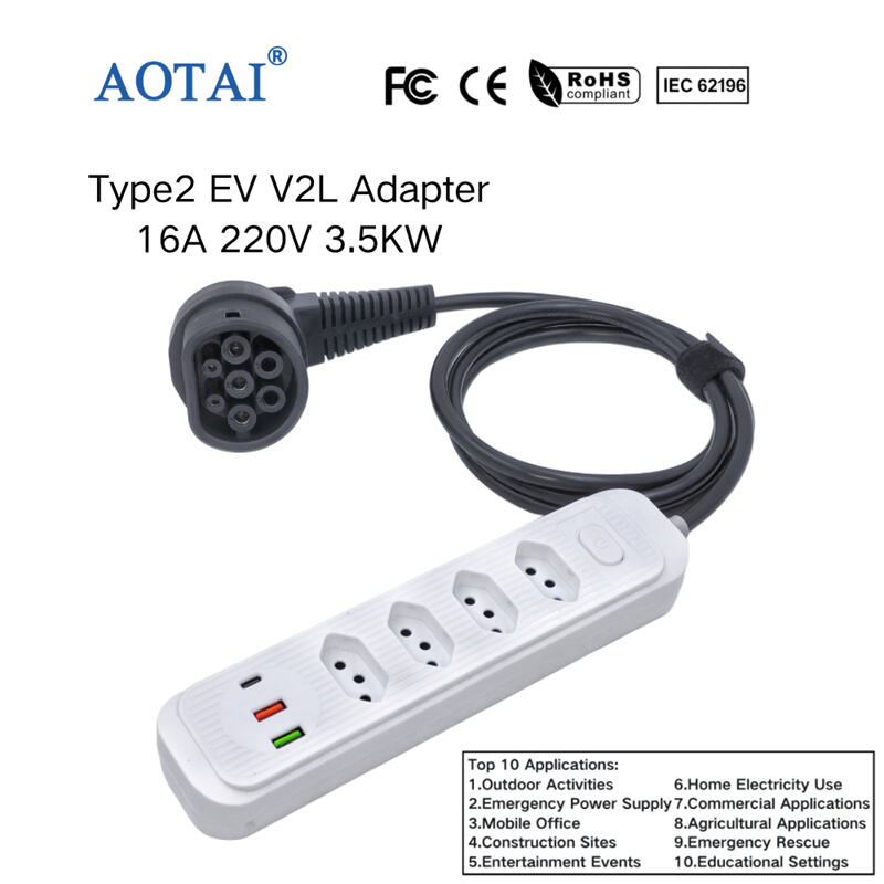 4450 TYPE2 EV V2L Adapter Brazilian