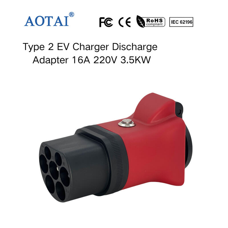 AOT-4488 Type 2 EV Charger Discharge Adapter