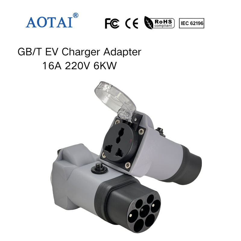AOT-4308 GBT CHARGING PILE ADAPTER