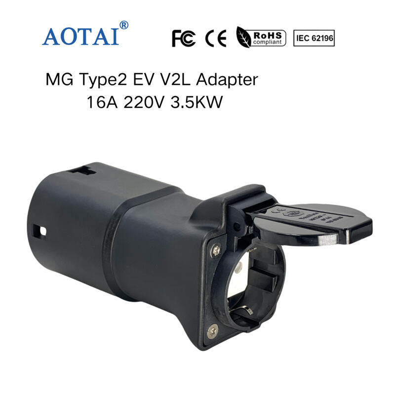 AOT-4358 BYD Plus Type2 V2L Adapter