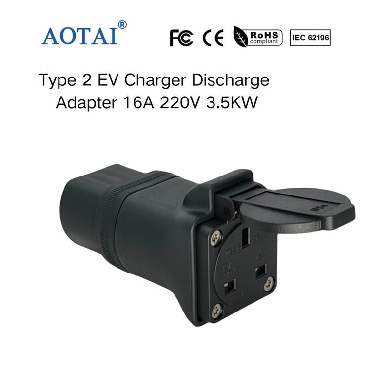 AOT-4198 Type 2 EV Charger Discharge Adapter