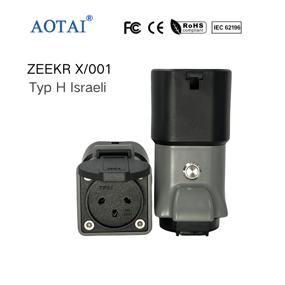 AOTAI V2L Discharge/Charging Adapter Type2 to Israel Socket for ZEEKR X/001 V2L Adapter