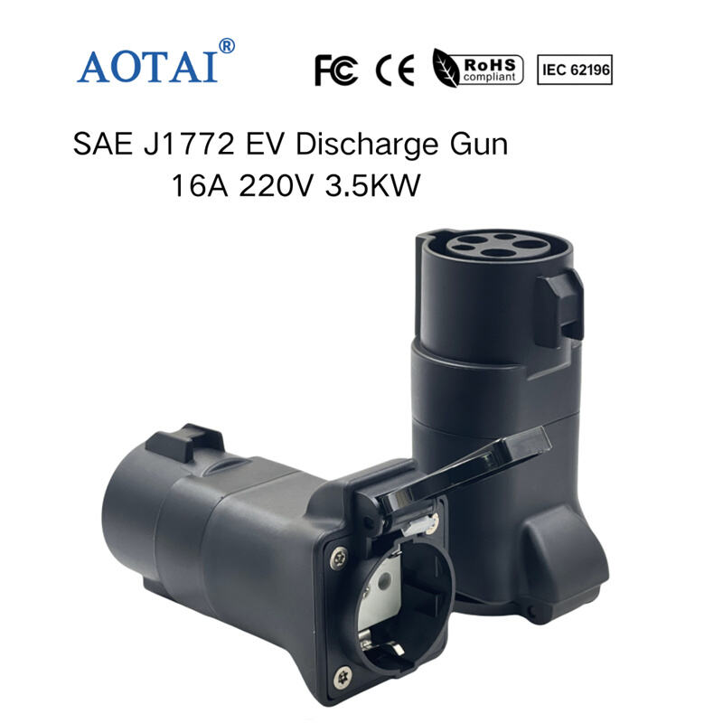 AOT-4248 SAE J1772 EV Discharge Adapter