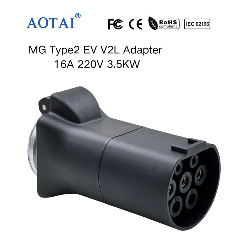 AOT-4355 MG Type2 V2L Adapter