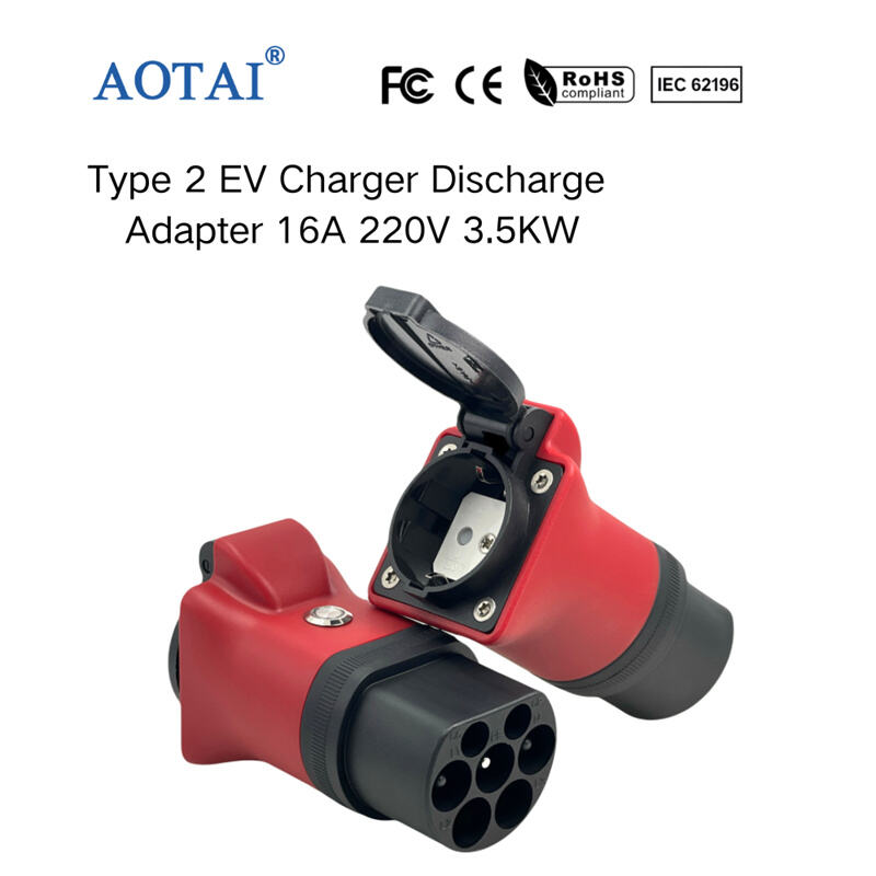 AOT-4488 Type 2 EV Charger Discharge Adapter