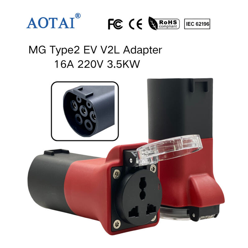 AOT-4381 MG Type2 V2L Adapter