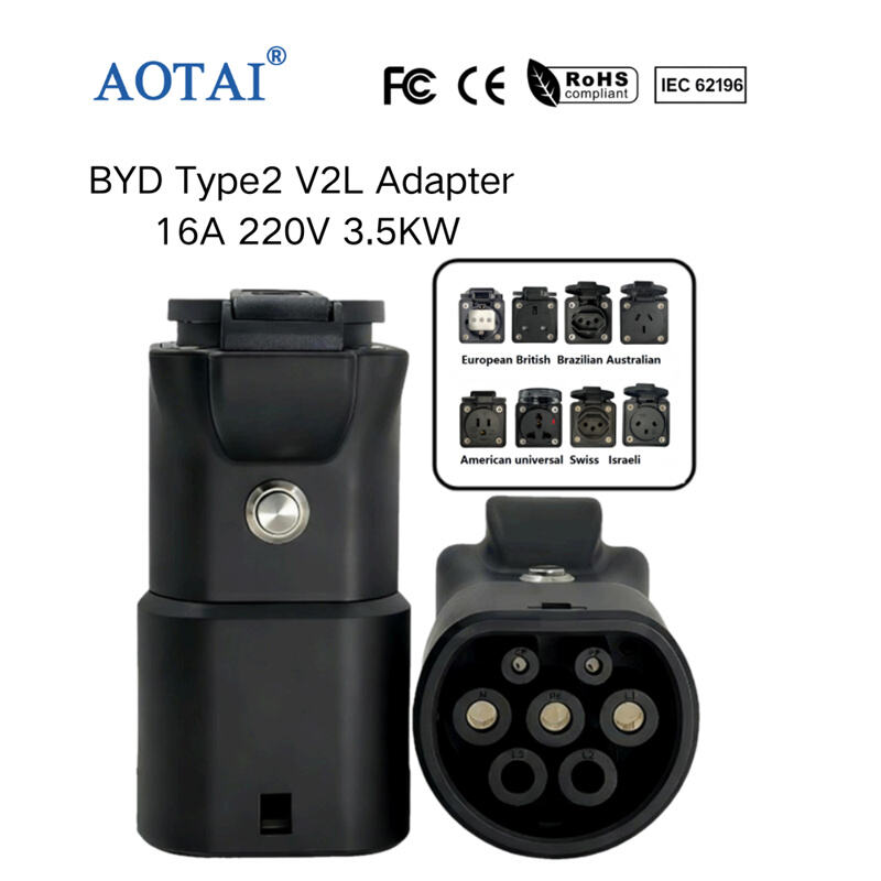 AOTAI V2L Adapter BYD 3.5KW 16A 230V Vehicle to Load Adapter, China ...