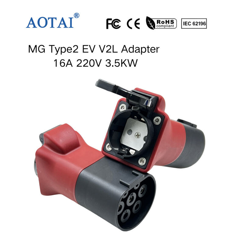 AOT-4205 MG Type2 V2L Adapter