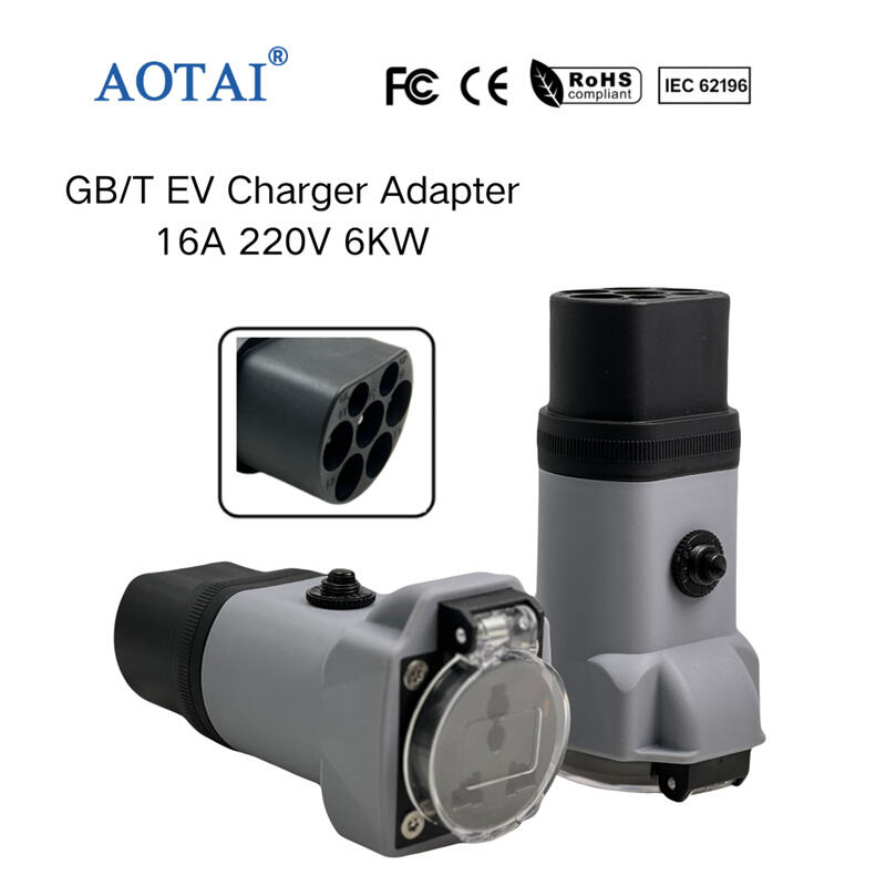 AOT-4308 GBT CHARGING PILE ADAPTER
