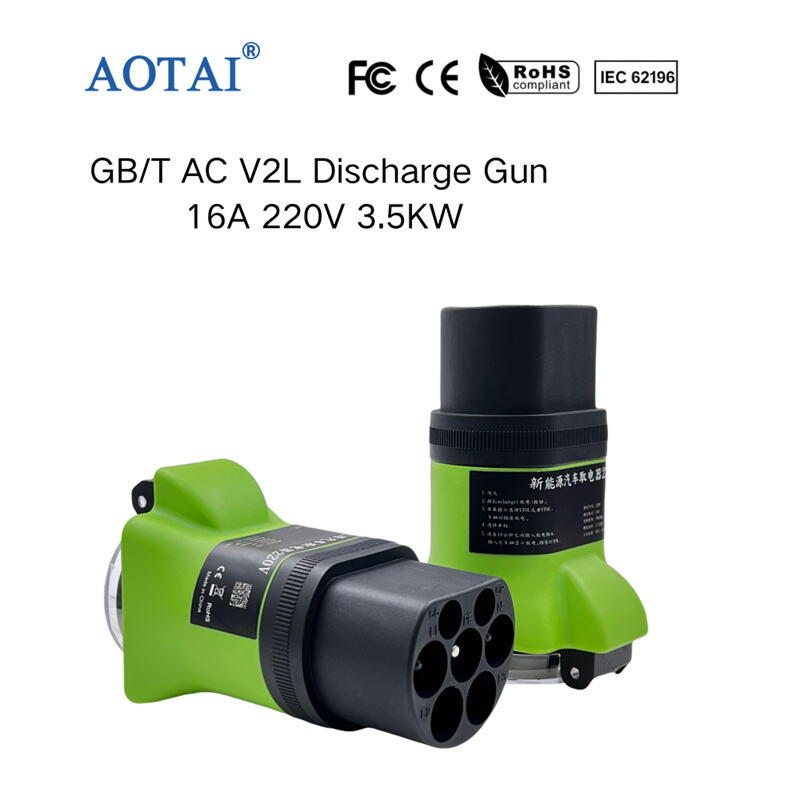 AOT-3987 GBT AC V2L Discharge Gun