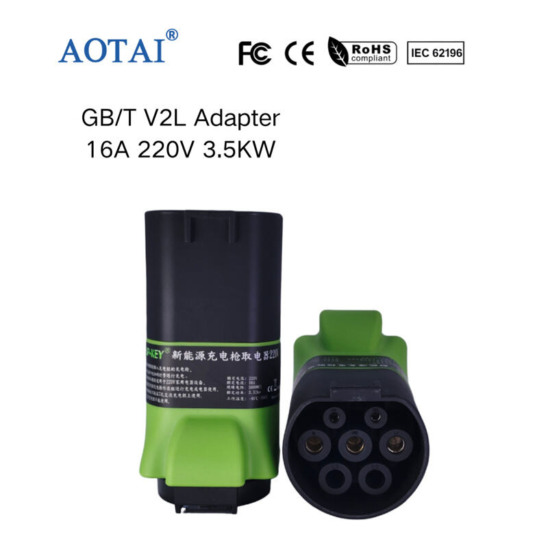 AOT-4209 GBT EV Adapter