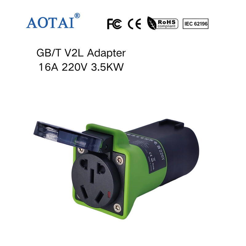 AOT-4209 GBT EV Adapter