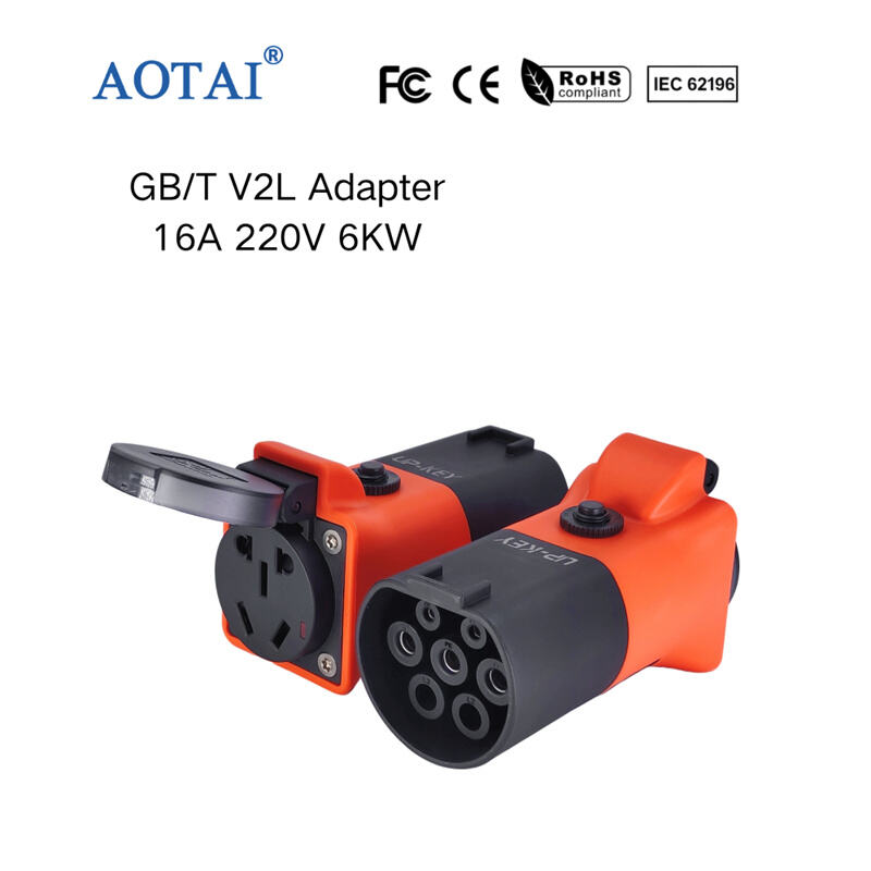 AOTAI GB/T Charging Gun AC Adapter with 20A Overload Protection