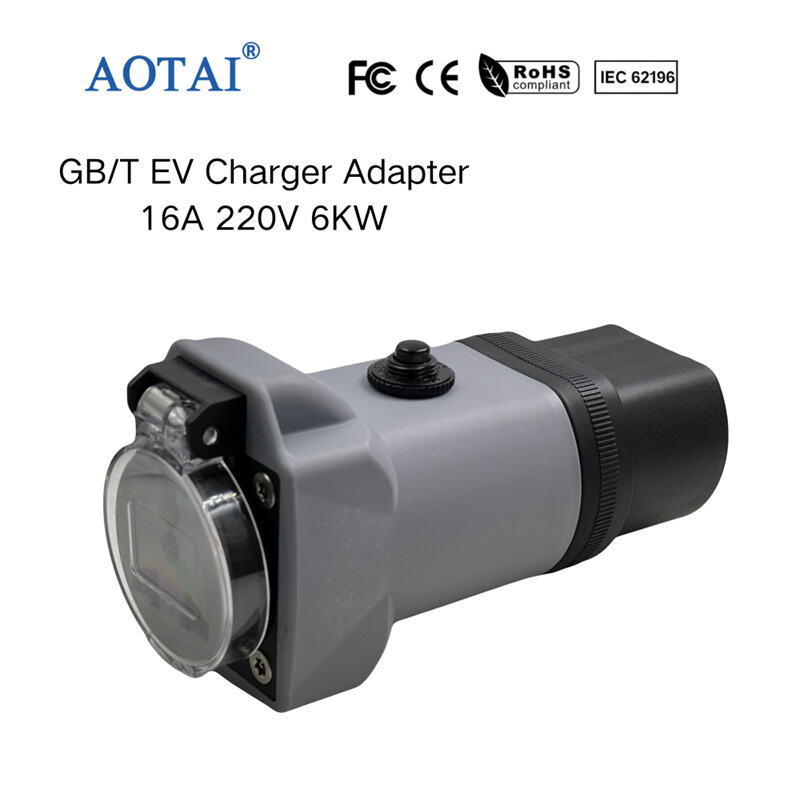AOT-4308 GBT CHARGING PILE ADAPTER