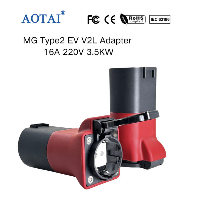 AOT-4205 MG Type2 V2L Adapter
