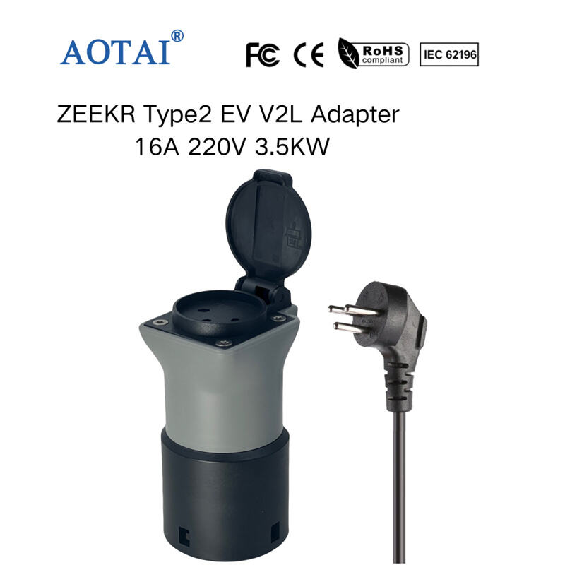 AOT-4396 ZEEKR Type2 V2L Adapter Israeli