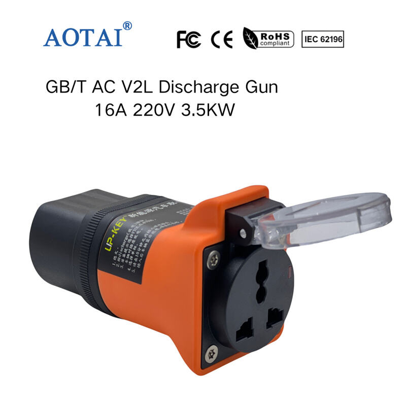 AOT-4182 GBT AC V2L Discharge Gun