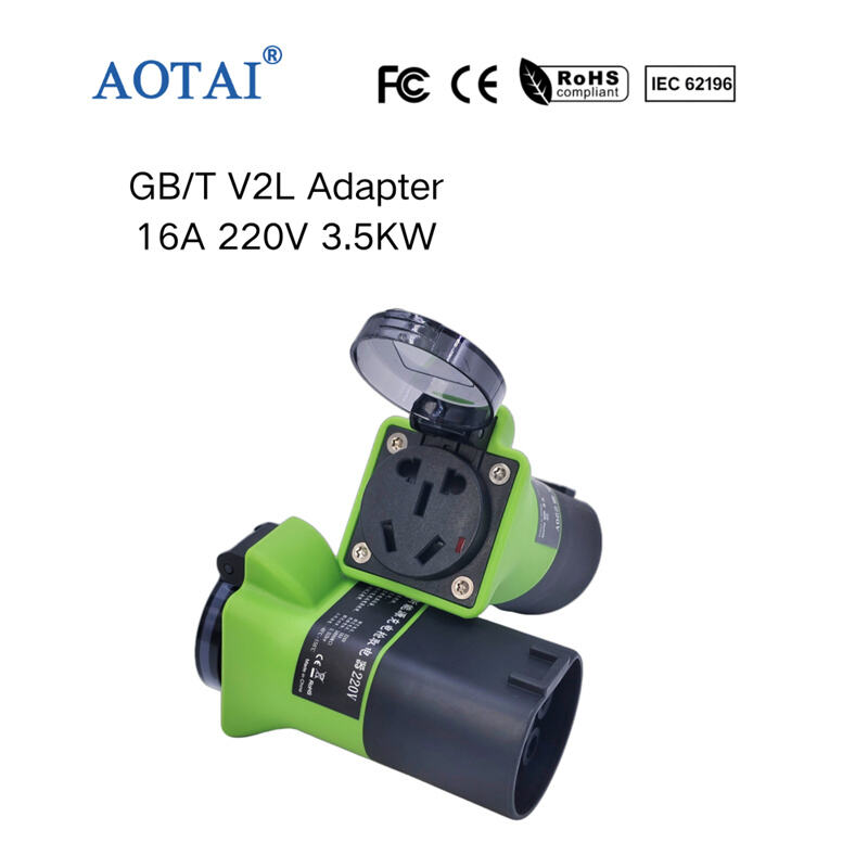 AOT-4209 GBT EV Adapter