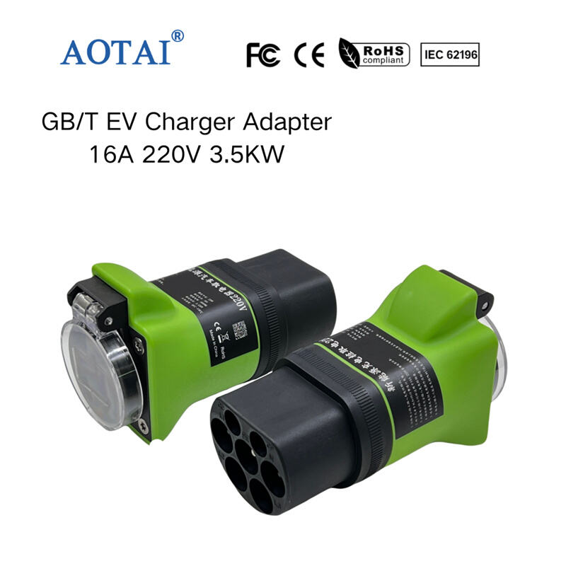 ev charging cable adapter Manufacturer & Supplier in China - AOTAI ...
