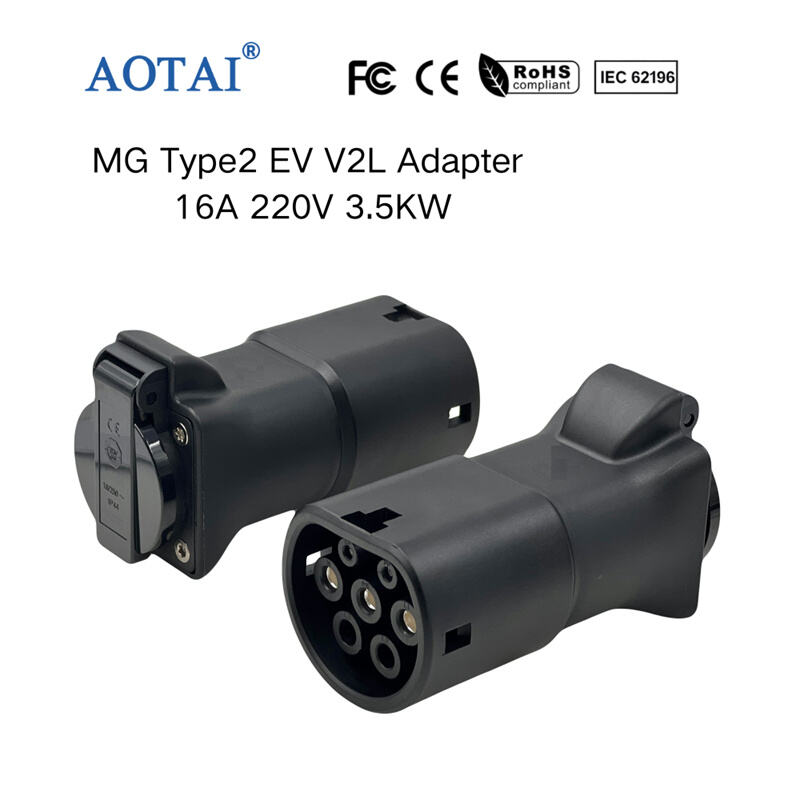AOT-4358 BYD Plus Type2 V2L Adapter