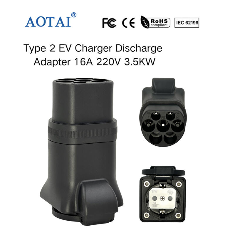 AOT-4166 Type 2 EV Charger Discharge Adapter