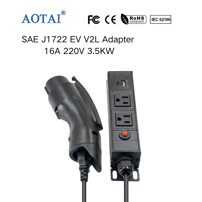 AOT-4217 SAE J1772 EV V2L Adapter