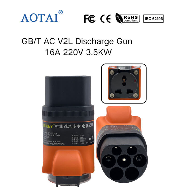 AOT-4182 GBT AC V2L Discharge Gun