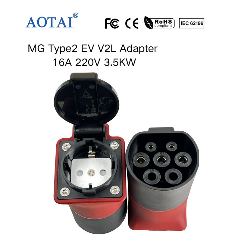 AOT-4205 MG Type2 V2L Adapter
