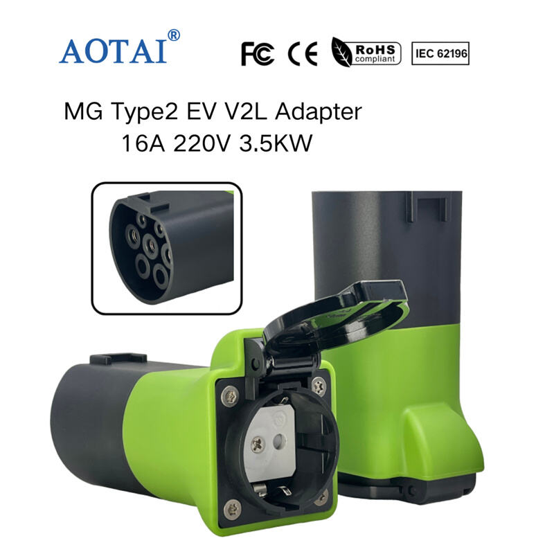 AOT-4315 MG Type2 V2L Adapter