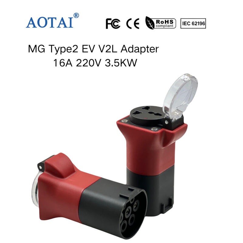AOT-4381 MG Type2 V2L Adapter