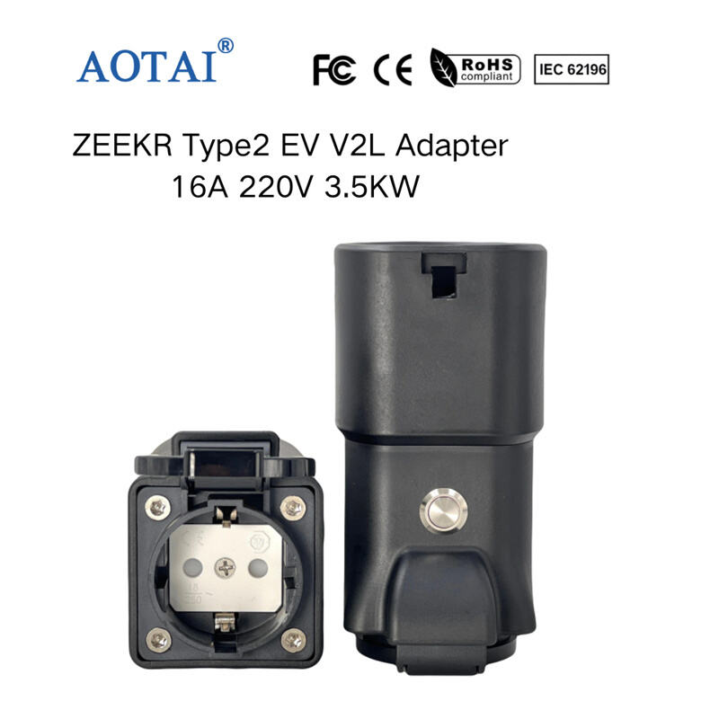 AOT-4496 ZEEKR Type2 V2L Adapter