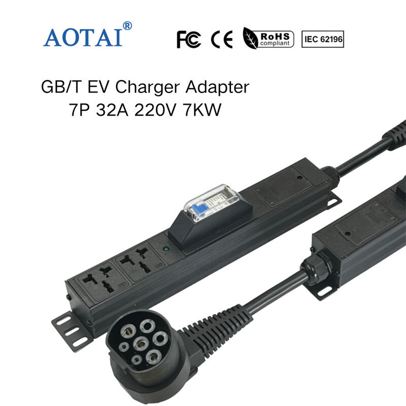 4130 7P 32A GBT EV V2L Adapter