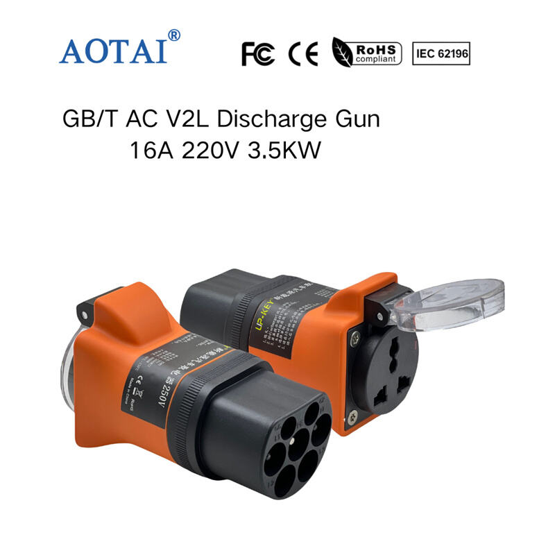 AOTAI GBT V2L Discharge Adapter BYD V2L Adapter, China Manufacturers ...