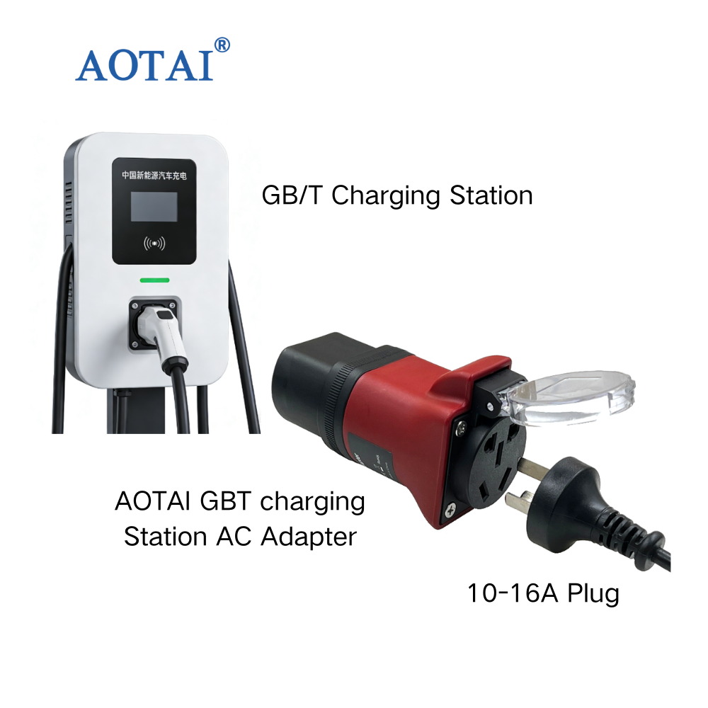 AOTAI GBT-Ladestation-EV-Adapter