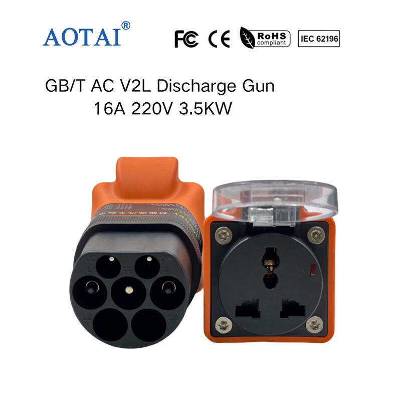 AOT-4182 GBT AC V2L Discharge Gun