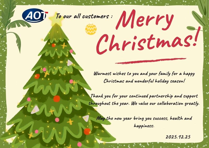 Nous souhaitons à tous nos clients un Joyeux Noël