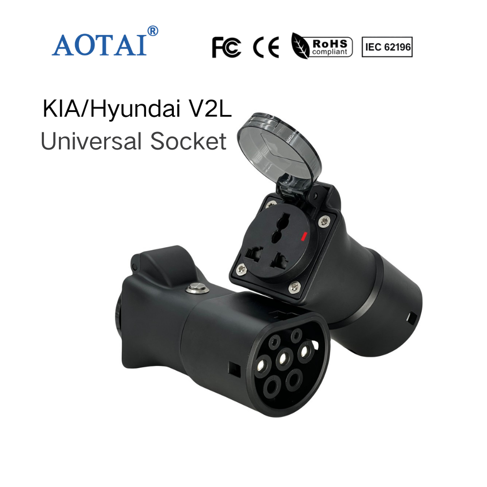 Adaptateur de décharge V2L AOTAI pour véhicules Hyundai / Kia / Genesis 16A