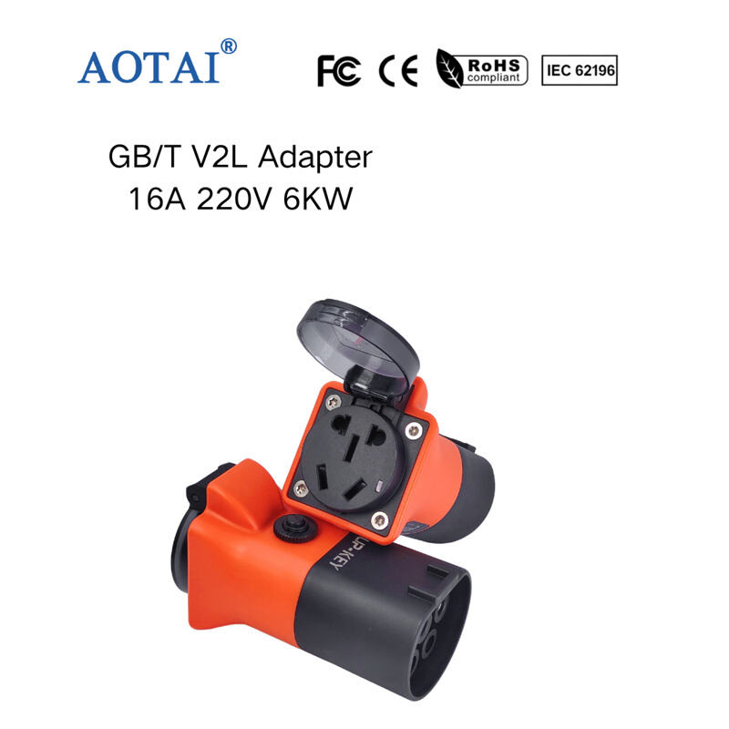 AOTAI GB/T Charging Gun AC Adapter with 20A Overload Protection