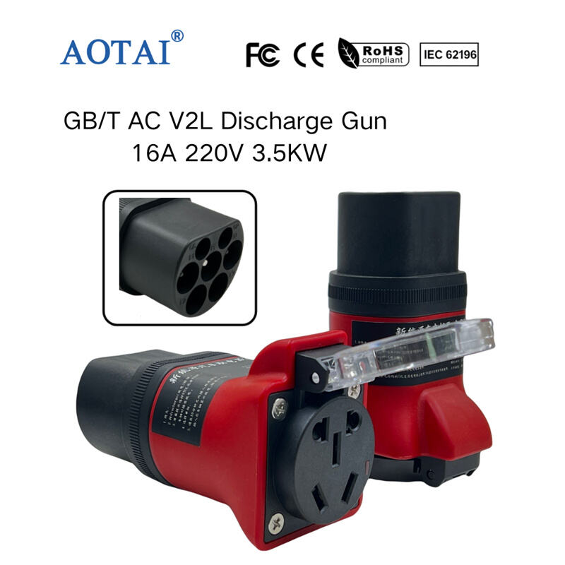 AOT-3987 GBT AC V2L Discharge Gun
