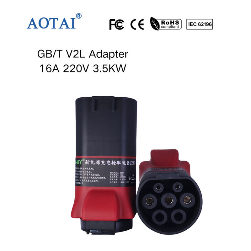 AOTAI GBT EV Charging Gun Adapter